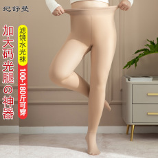 批发加大码水光<b class='q'>袜</b>春秋冬连裤<b class='q'>袜</b>光腿打底裤神器加肥富姐打底<b class='q'>袜</b>加裆胖MM