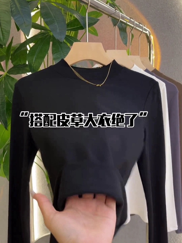 Brushed inner layering shirt black modal half turtleneck long sleeve T-shirt women's early autumn new style with suit jacket