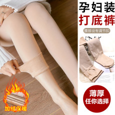 批发孕妇打底袜春秋款打底裤光腿神器肉色袜裤秋冬加绒加厚外穿连裤袜