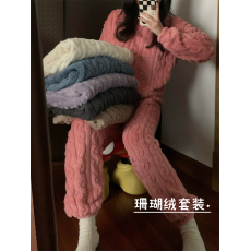 批发实拍实价加<b class='q'>绒</b>加厚麻花纹甜美家居服<b class='q'>珊瑚</b><b class='q'>绒</b>保暖<b class='q'>睡衣</b>睡裤套装