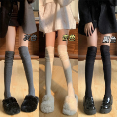 批发实拍不减 堆堆过膝<b class='q'>长筒袜</b>春秋款靴子叠穿显瘦大腿护膝盖高筒长袜