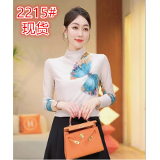 批发时尚气质中领杏色蓝蝴蝶<b class='q'>印花</b>上衣新款时髦洋气秋款长袖内搭打底衫