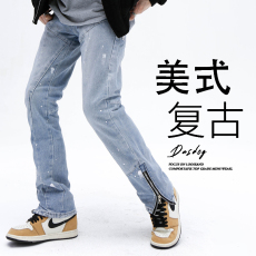批发2023实拍美式高街牛仔裤男拉链开叉暗扣hiphop街头裤子