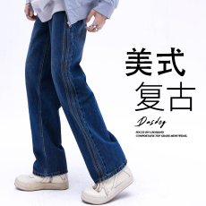批发2023实拍国潮牛仔裤男美式高街潮牌水洗做旧阔腿裤休闲宽