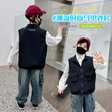 批发自家图 新款帅气百搭马甲 110-160码