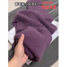 批发毛衣女秋冬小个子温柔风慵懒宽松复古超好看紫色长袖针织<b class='q'>开衫</b>上衣