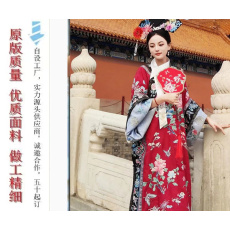 批发古风清代女装汉服满清旗装清朝格格<b class='q'>服装</b>红色衬衣裙国风阔腿裤套装