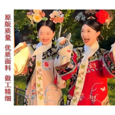 批发古装旗袍清代女装汉服满清旗装清朝格格<b class='q'>服装</b>领巾全套宫廷风连衣裙