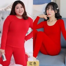 批发冬季纯色保暖内衣女加肥加大保暖抓毛加绒M~5XL码七个色240斤内