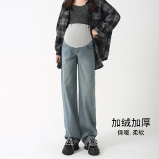 批发实拍孕妇阔腿牛仔裤加绒加厚秋冬季外穿宽松直筒拖地裤显瘦长裤