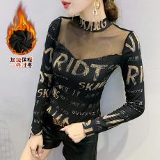 批发实拍2025秋冬加绒韩版镶钻<b class='q'>网纱</b>印花修身<b class='q'>打底衫</b>上衣女T恤长袖百搭