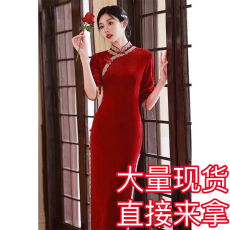 批发黑色改良<b class='q'>旗袍</b>秋冬2023新款女装中式年轻款高端气质老<b class='q'>上海</b>连衣裙