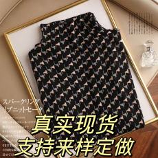 批发外贸一线<b class='q'>品牌</b>大牌尾单剪标女装清仓衫女新款时尚气质内搭上衣