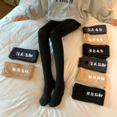 批发不减 实拍实价纯色百搭加绒连脚打底丝<b class='q'>袜</b>显瘦<b class='q'>美腿</b>踩脚裤<b class='q'>袜</b>长<b class='q'>袜</b>