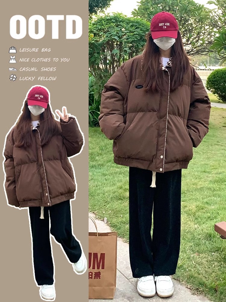 Coffee-colored down cotton-padded jacket for women in winter with a sense of design, niche student bread coat, short college-style Korean cotton-padded jacket
