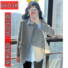 批发小香风长袖粗花呢<b class='q'>短</b><b class='q'>外套女</b>秋冬新款百搭高级感小众洋气双排扣上衣