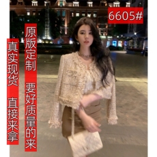 批发香槟色流苏小香风<b class='q'>外套女</b>2026春秋新款韩版洋气百搭圆领<b class='q'>短</b>款上衣