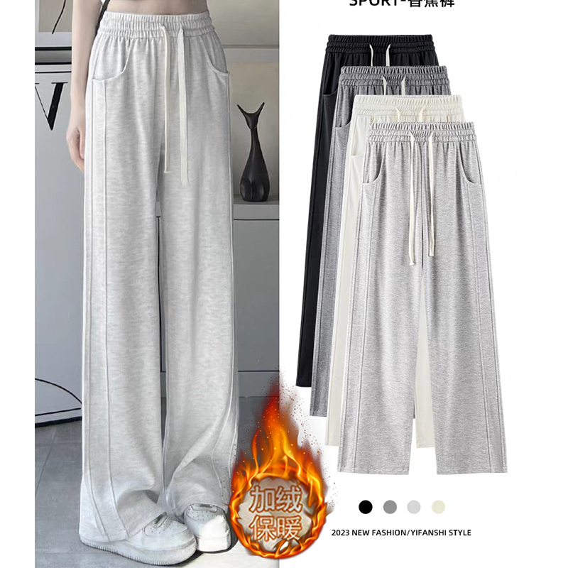 2024 Winter Pure Cotton Chinese Cotton Composite Positive Super Straight Pants Versatile Sports Pants Casual Plus Velvet Large Size Wide Leg Pants