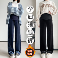 批发实拍孕妇秋冬季新款外穿网红金丝绒阔腿裤休闲保暖直筒裤拖地裤