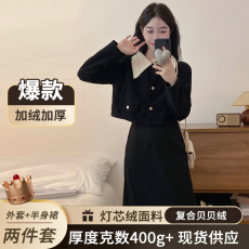 批发实拍｜两件套｜灯芯绒加绒大码小香风气质<b class='q'>翻领</b>外套+高腰半身裙女