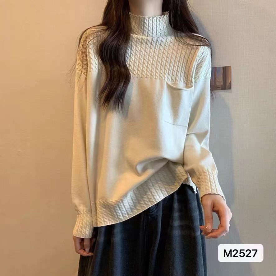 秋冬新款韓版高級感中領麻花紋軟糯寬鬆長袖上衣女