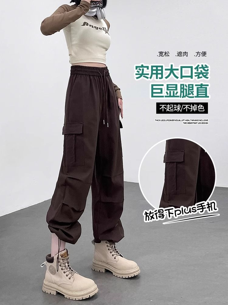 Three-dimensional waistband. The original method. The quality is higher than that of its counterparts. Multi-pocket American overalls for women.