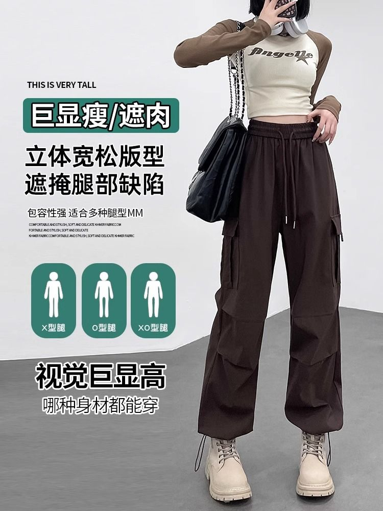 Three-dimensional waistband. The original method. The quality is higher than that of its counterparts. Multi-pocket American overalls for women.