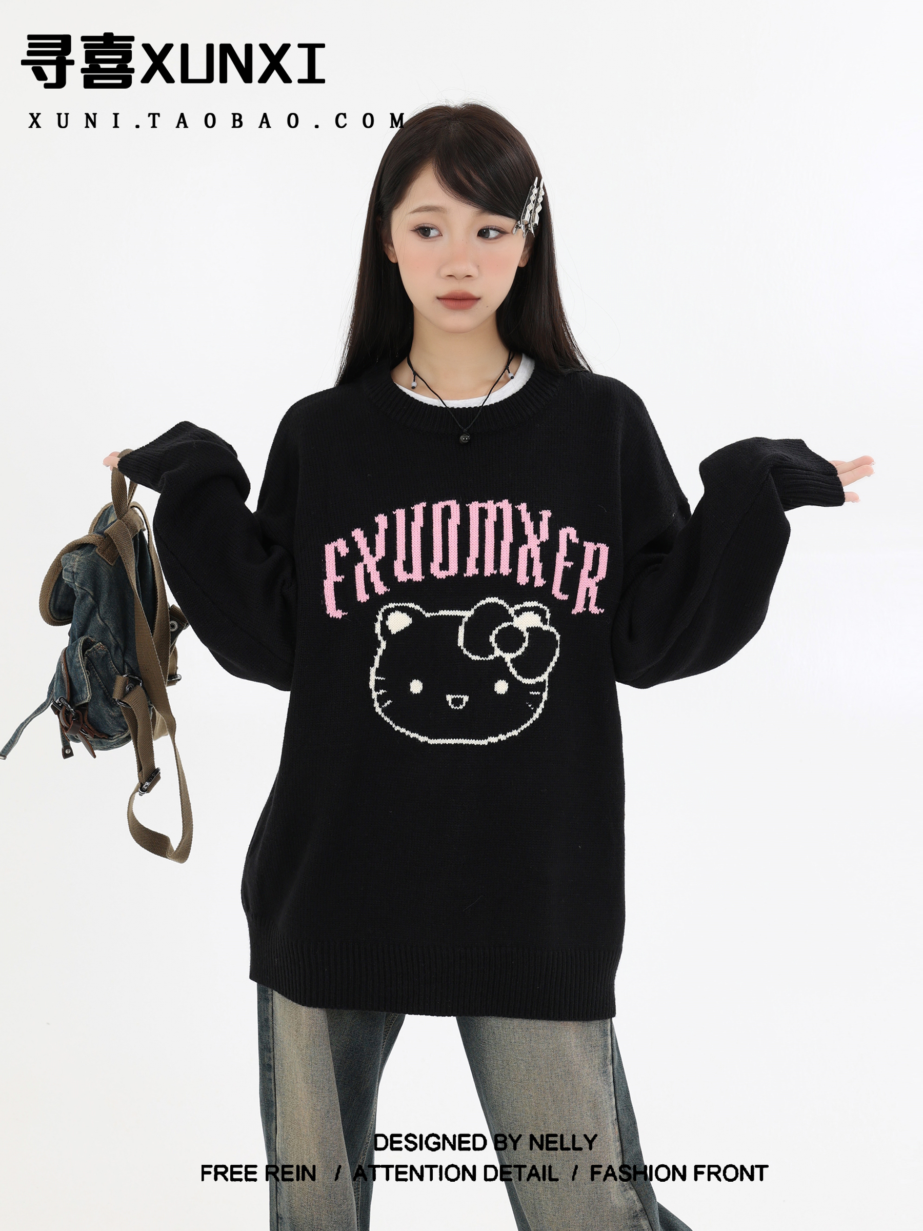 原創小眾kitty貓毛針織衫毛衣女春秋新款寬鬆打底上衣