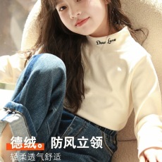 批发女童德绒打底衫秋<b class='q'>冬</b>新款儿童长袖T恤洋气宝宝内搭半高领打底上衣