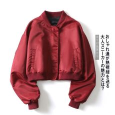 批发东大门女装韩国<b class='q'>棒球</b>服2025年新款夹棉韩系短外套女春秋款百搭夹克