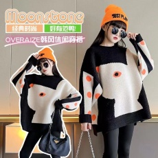 批发童装儿童针织马甲秋季新款男女童坎肩中小童毛衣背心宝<b class='q'>宝马</b>夹外穿