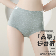 批发高腰<b class='q'>收腹</b>无痕内<b class='q'>裤</b>女士<b class='q'>产后</b>强力收小肚子束腰塑身提臀<b class='q'>收腹</b>