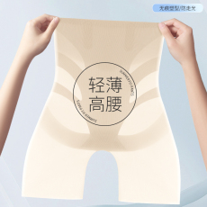 批发高腰<b class='q'>收腹</b>提臀内<b class='q'>裤</b>收小肚子强力束腰塑形<b class='q'>产后</b>翘臀收胯塑形