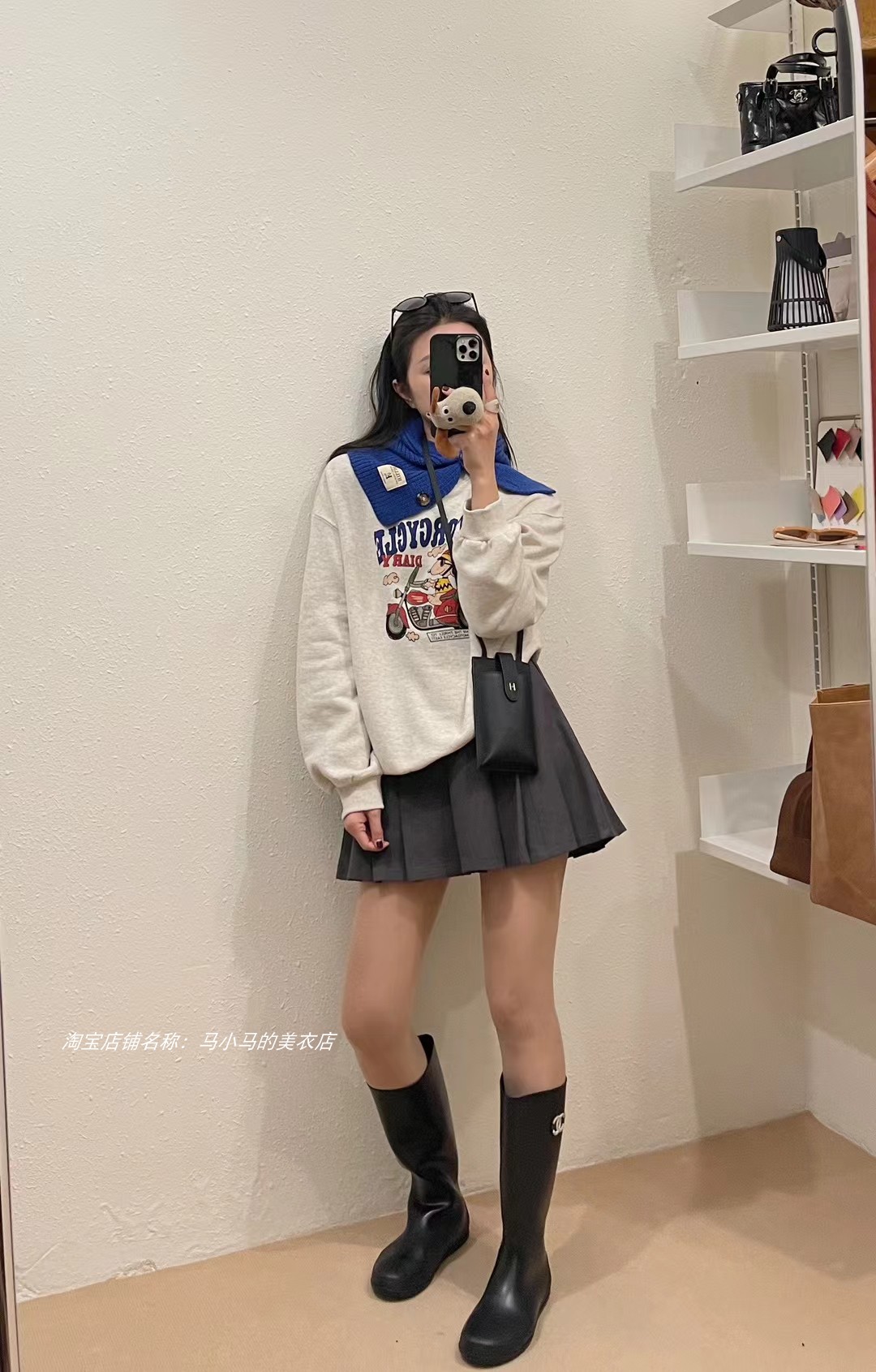 女裝韓版復古小眾抓絨字母衛衣上衣