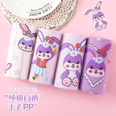 批发儿童<b class='q'>内裤</b><b class='q'>女童</b><b class='q'>内裤</b><b class='q'>平角</b>裤95%<b class='q'>女童</b>中<b class='q'>大</b>童宝宝小孩小学生女