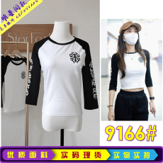 批发<b class='q'>杨颖</b>baby明星<b class='q'>同款</b>秋印花修身短款黑白撞色插肩长袖T恤上衣女