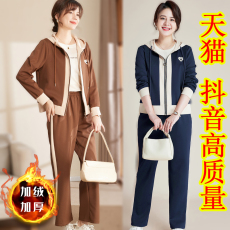 批发爆款冬装<b class='q'>运动服</b>套装洋气时尚女春秋季休闲外套<b class='q'>大码</b>加绒加厚保暖