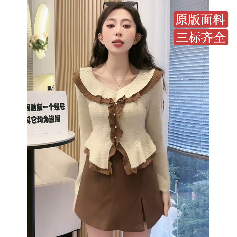 2024 new autumn and winter outer wear French style gentle style contrasting ruffled chic shirt design western style women's tops