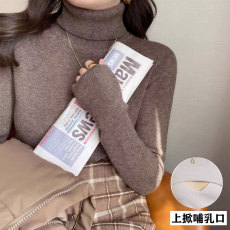 批发哺乳加厚毛衣产后秋<b class='q'>冬</b>加厚高领保暖亲肤喂奶打底针织上衣