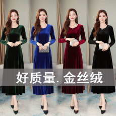 批发高档金丝绒洋气连衣<b class='q'>裙</b>春秋冬长<b class='q'>裙</b>子妈妈打底旗袍遮肚气质加厚过膝