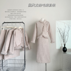 新中式高级感小洋装气质名媛御姐女神范小香风毛呢两件套装裙秋冬