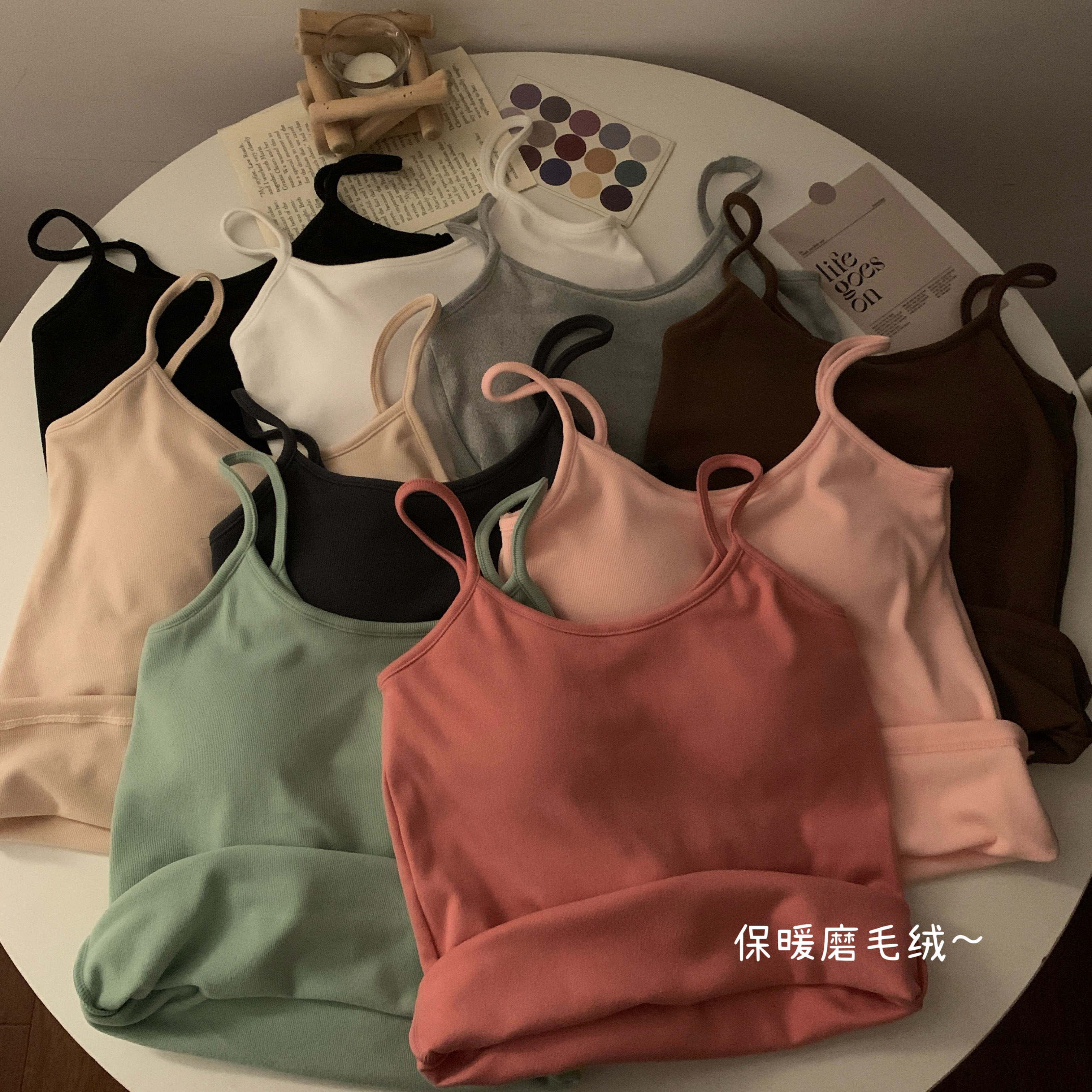 实价实拍秋冬韩版纯色磨毛加厚保暖带胸垫无袖背心修身显瘦打底