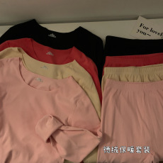 批发实拍实价秋冬季纯色外穿修身德绒保暖家居服睡衣套装女两件套