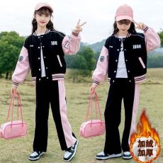 批发女童棒球服套装2025新款秋装<b class='q'>儿童</b>洋气时髦外套中大童<b class='q'>运动裤</b>两件套