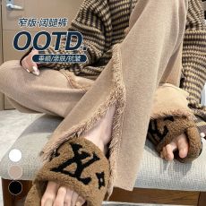 批发燕麦流苏微喇开叉针织阔腿裤女秋冬垂感高腰抽绳显瘦休闲拖地长裤