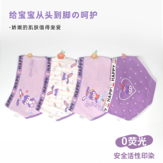 批发儿童<b class='q'>内裤</b><b class='q'>女童</b><b class='q'>内裤</b><b class='q'>三角裤</b>95%女生中大童宝宝小孩小学生女