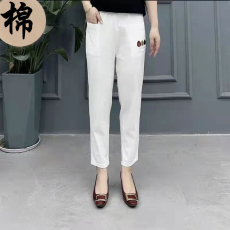 批发加厚洗水皱100%纯棉新款休闲裤2025大码宽松<b class='q'>哈伦裤</b>高腰显瘦九分裤