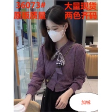 批发大脸哈小香风<b class='q'>长袖</b>衬衫女2023秋季新款丝巾领结蕾丝打底上衣