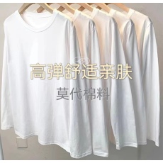 批发孕妇秋<b class='q'>冬</b>打底衫莫代尔棉弹力内搭长袖t恤上衣纯色叠穿内衬T