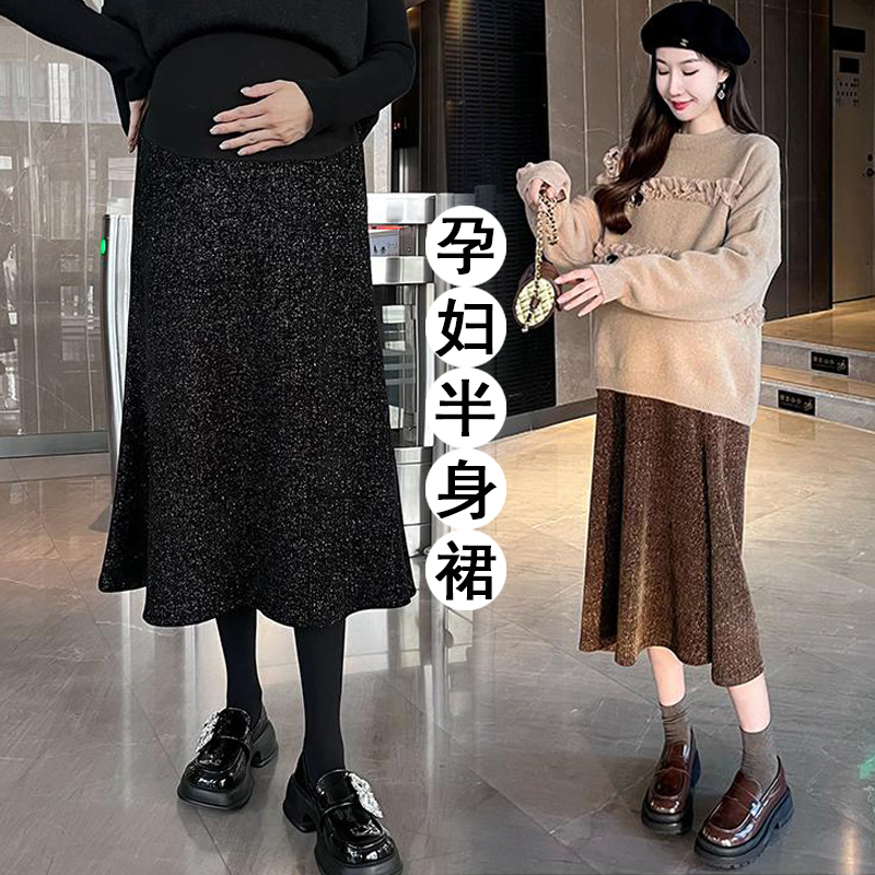 지금 임산부 패션 임산부 다용도 광택 실 낭만주의 별이 빛나는 하늘 루즈핏 복부 지지 인어 꼬리 반 스커트